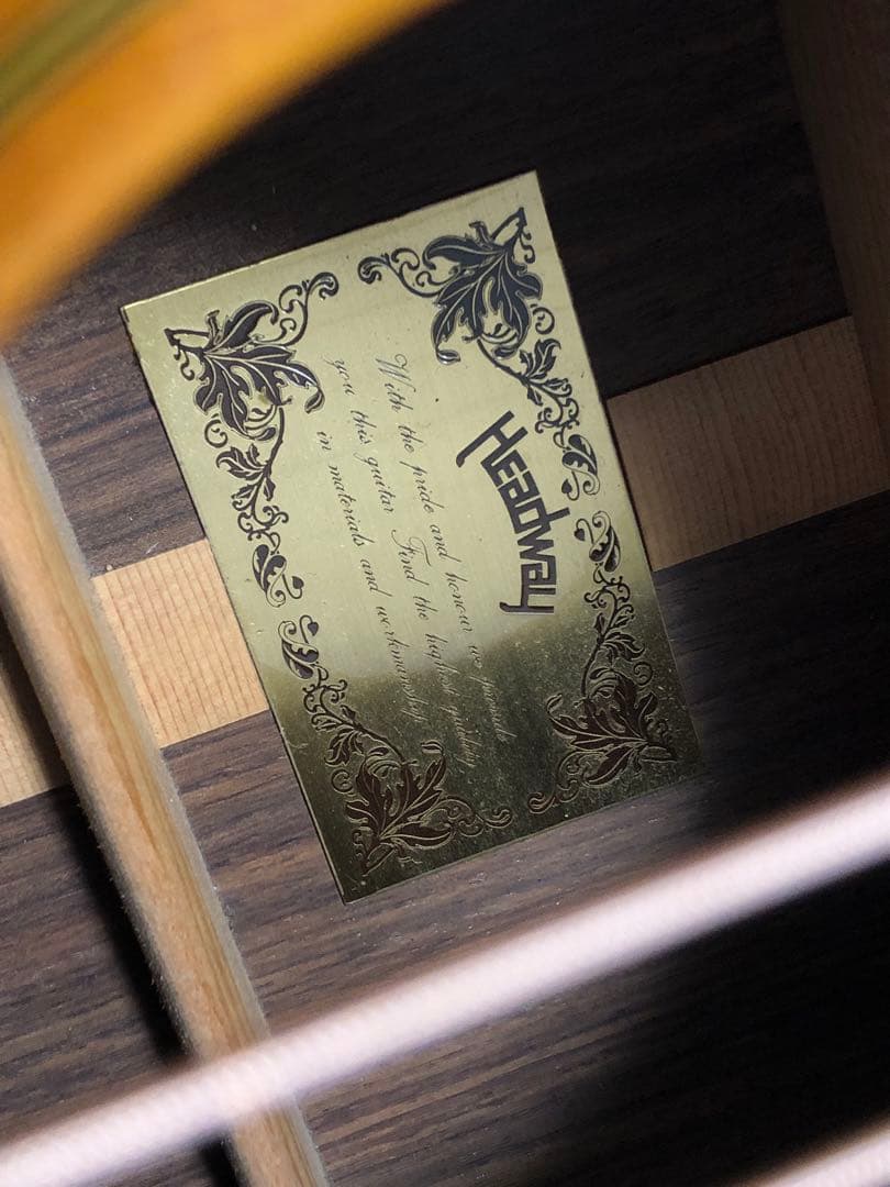 ヘッドウェイ　HD-115 2009エディション