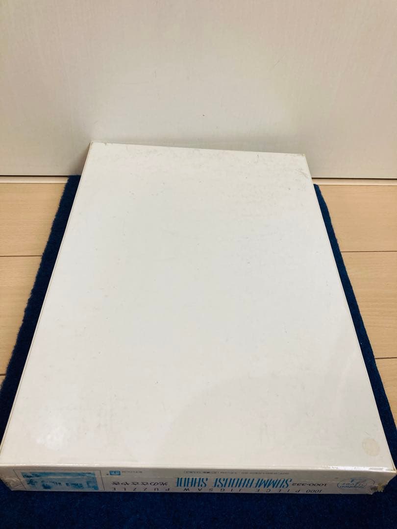 【新品未開封】 光のささやき　ジグソーパズル　1000ピース　ステフェンオリバー