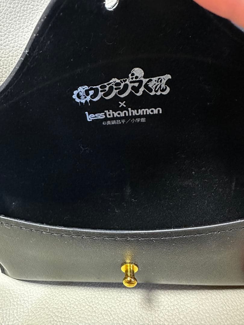 闇金ウシジマくん×レスザンヒューマン コラボメガネ【正規品】 専用ケース付