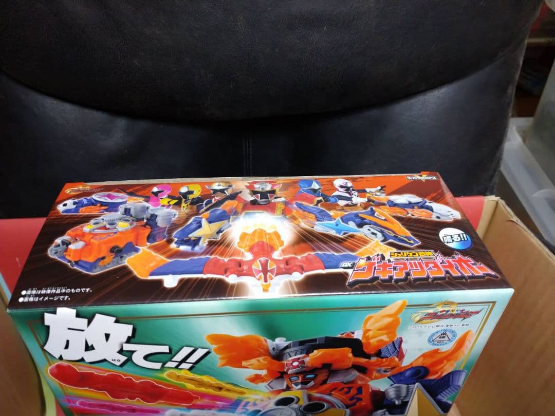 激レア!未開封品 手裏剣戦隊ニンニンジャー シュリケン合体DXゲキアツダイオー