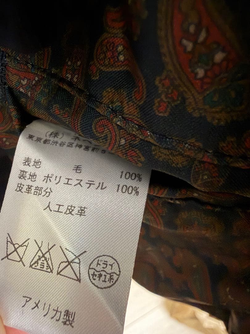 ENGINEERED GARMENTS ノーフォークジャケットXS美品　S