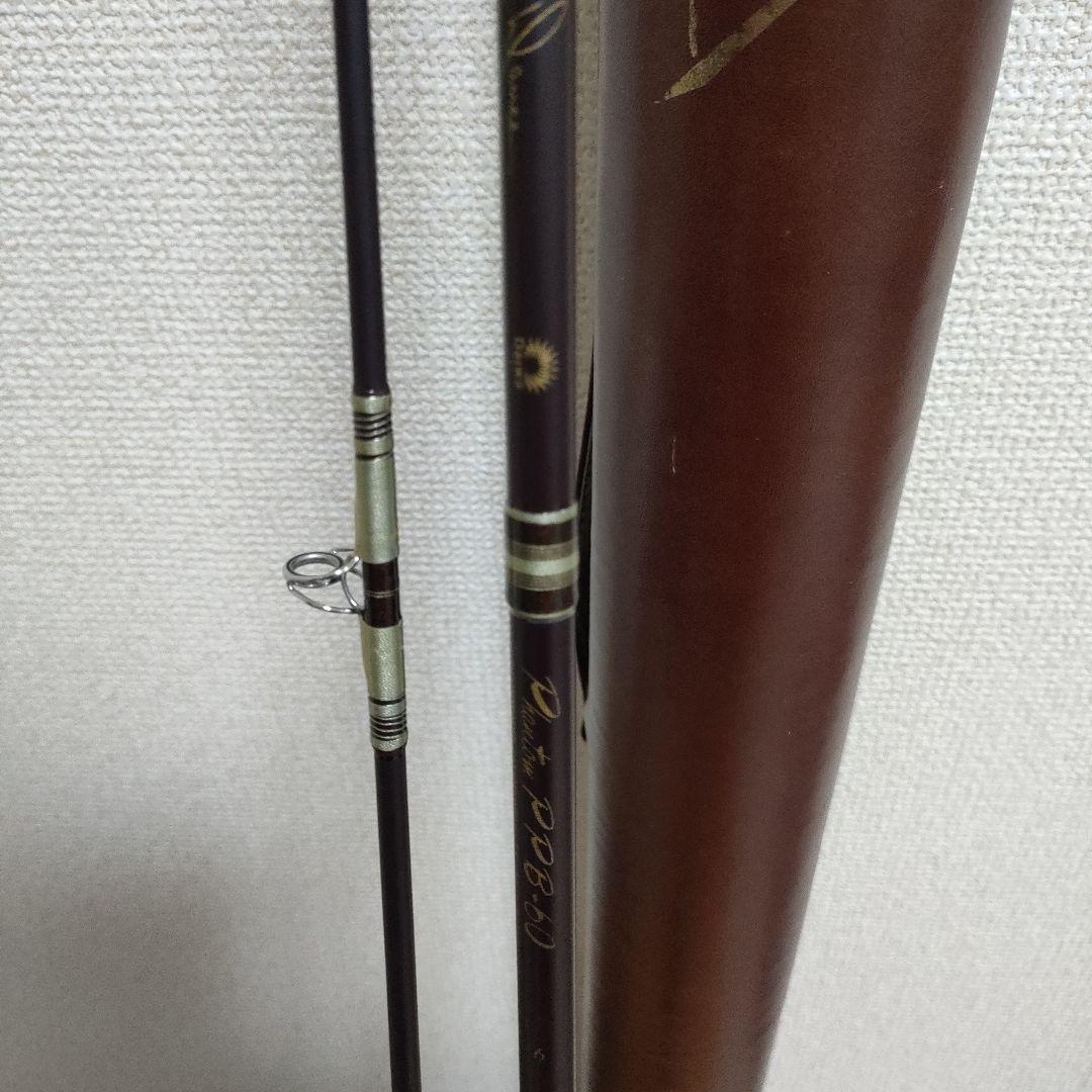 ダイワ ファントム PPB-60