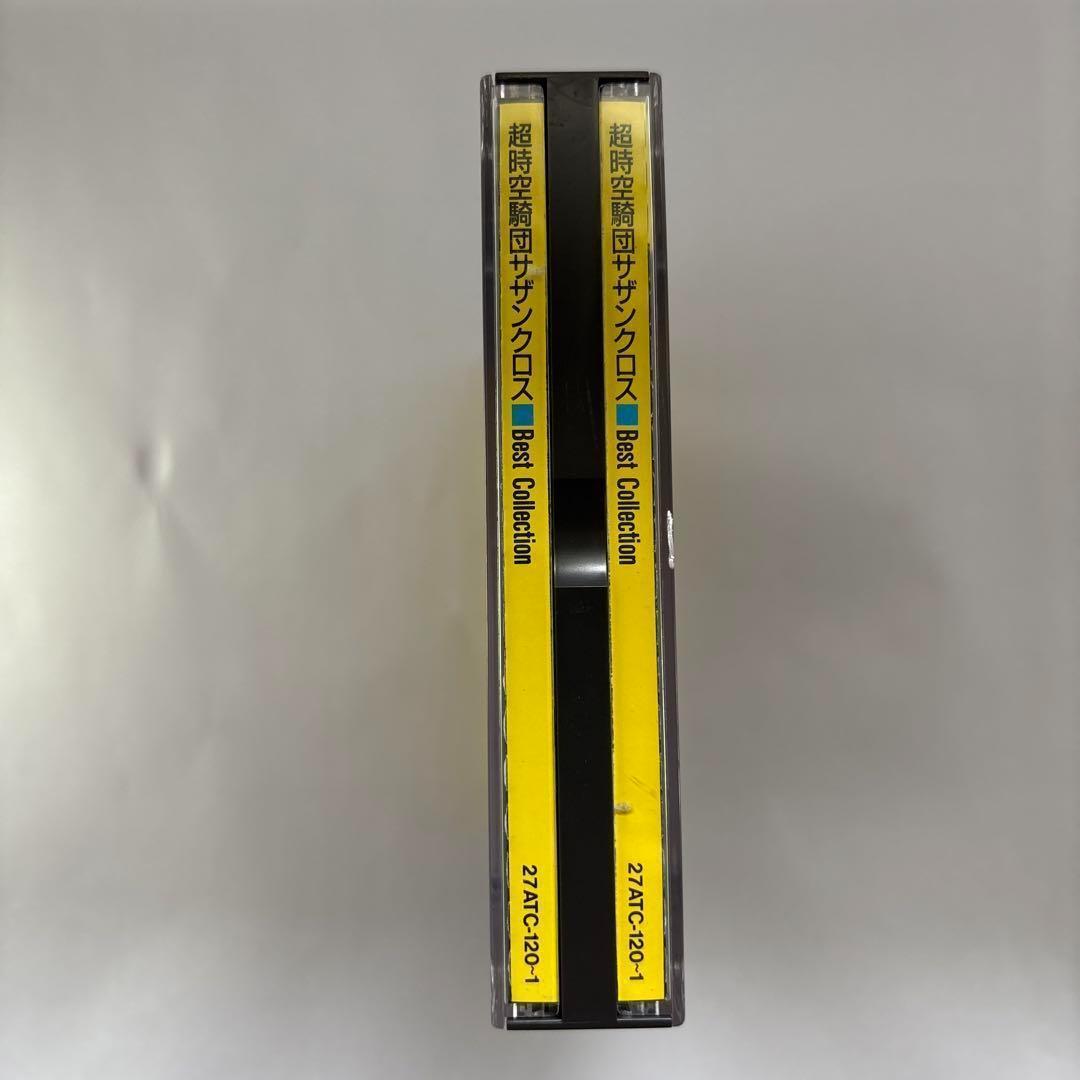 超時空騎団サザンクロス ベストコレクション オリジナルサウンドトラック1＆2