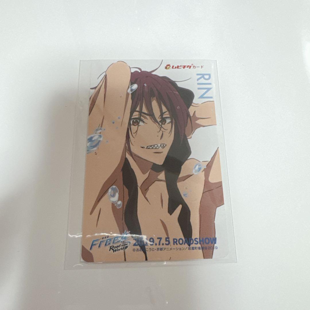 Free! 松岡凛　ムビチケ