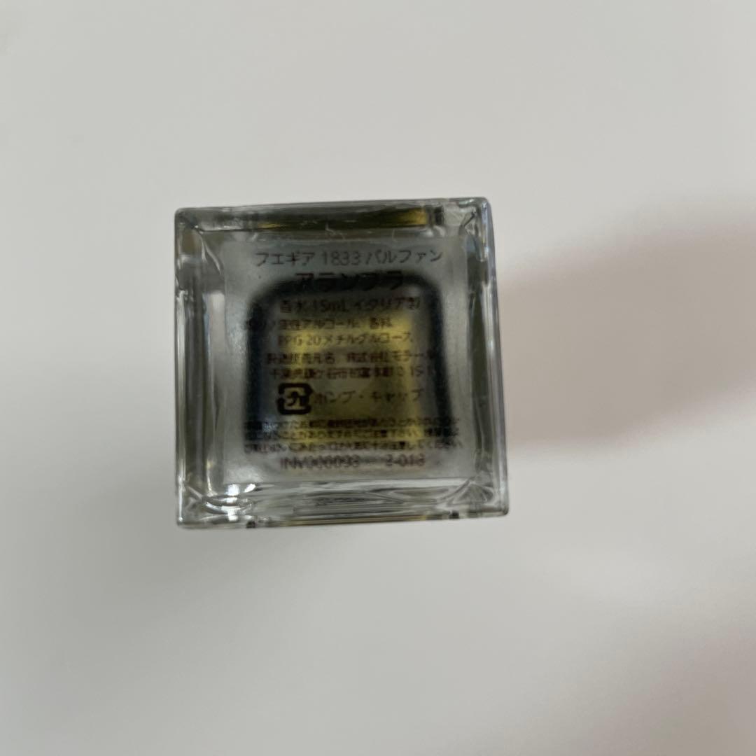 FUEGUIA フエギア　1833 アランブラ