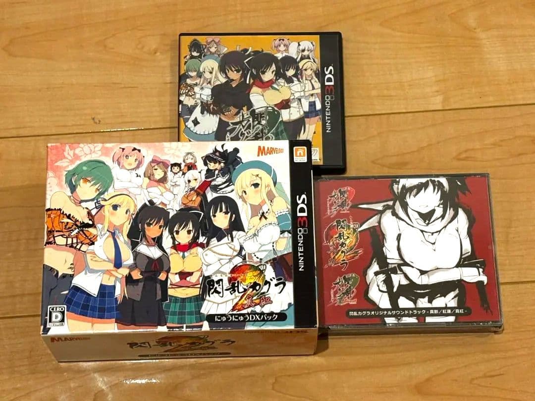 閃乱カグラ2 -真紅- にゅうにゅうDXパック&その他2タイトルプラスサントラ