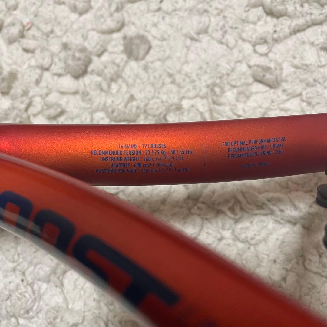 【希少】BaboraT ROLAND GARROS 全仏限定モデル