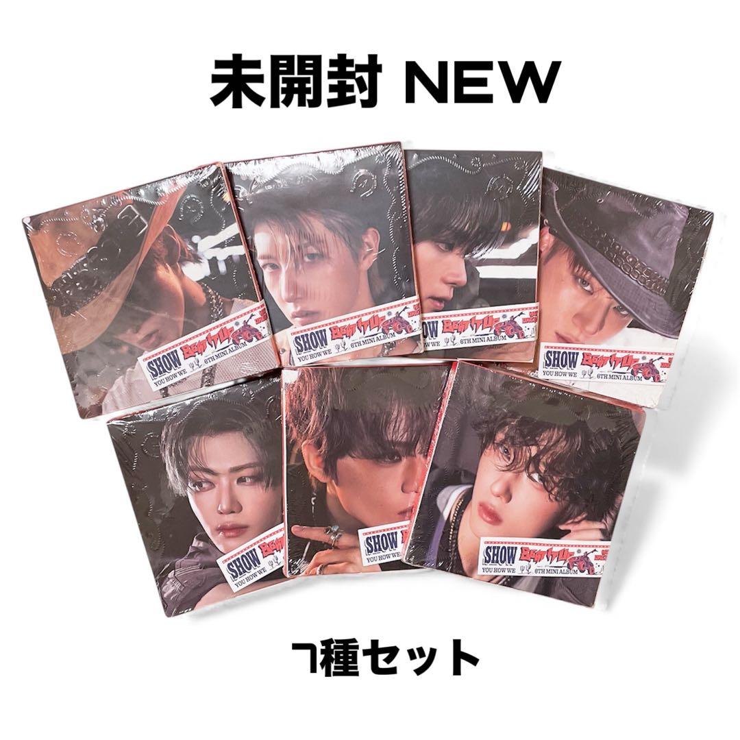 Beat It Up DigipackVer. 7種セット mu-moトレカ付き