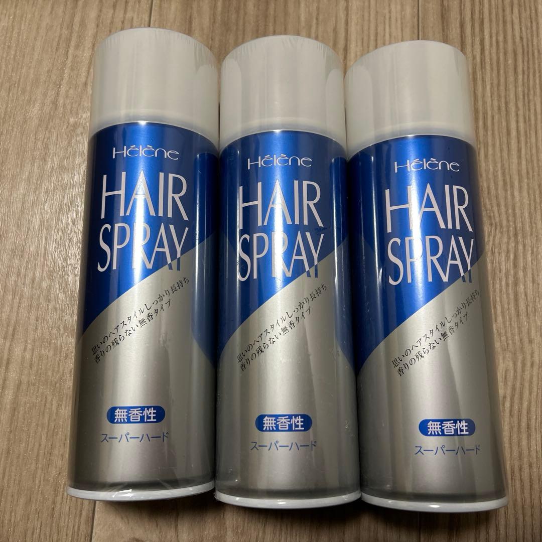 エレーヌヘアスプレー　3本セット