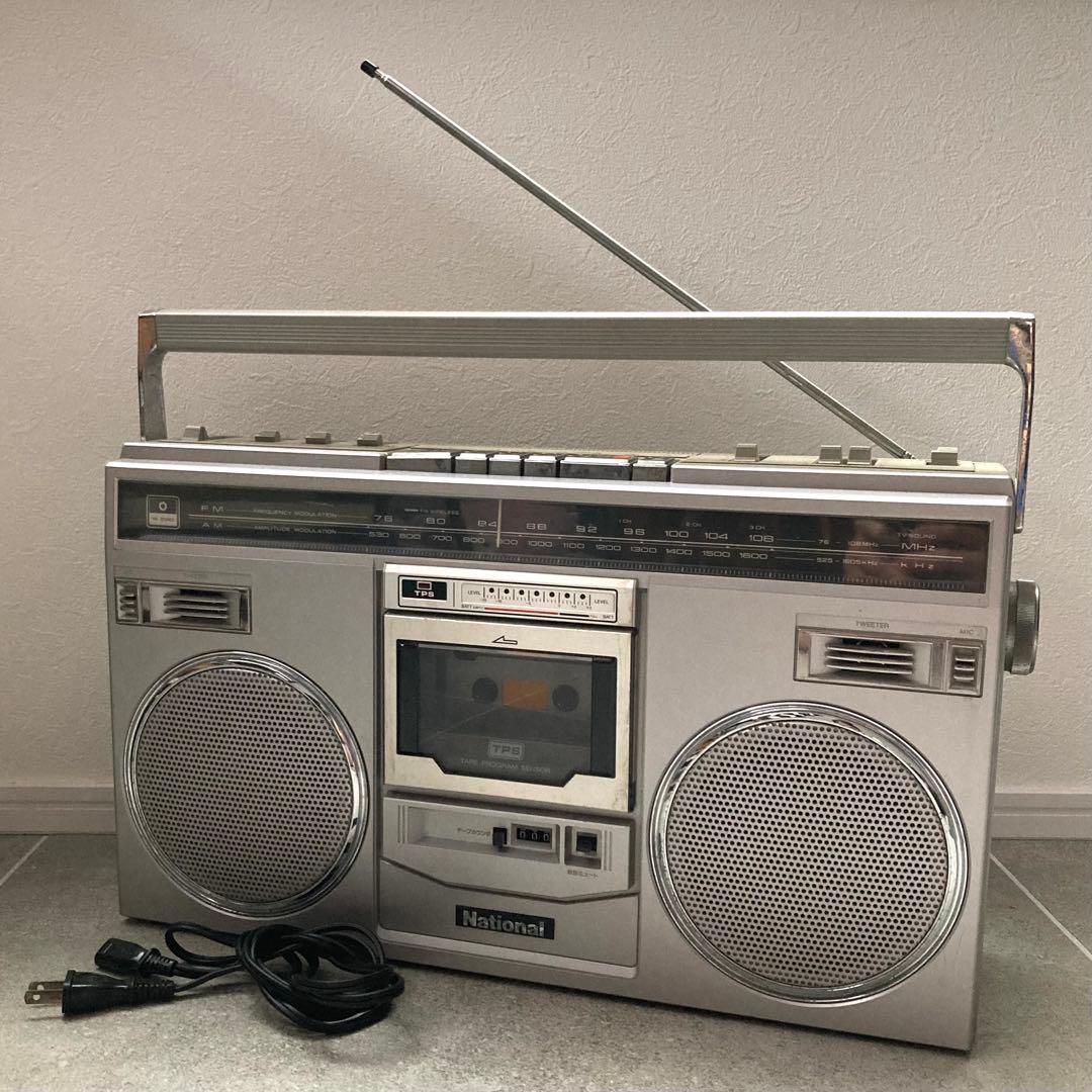 National ラジカセ RX-5100 昭和レトロ
