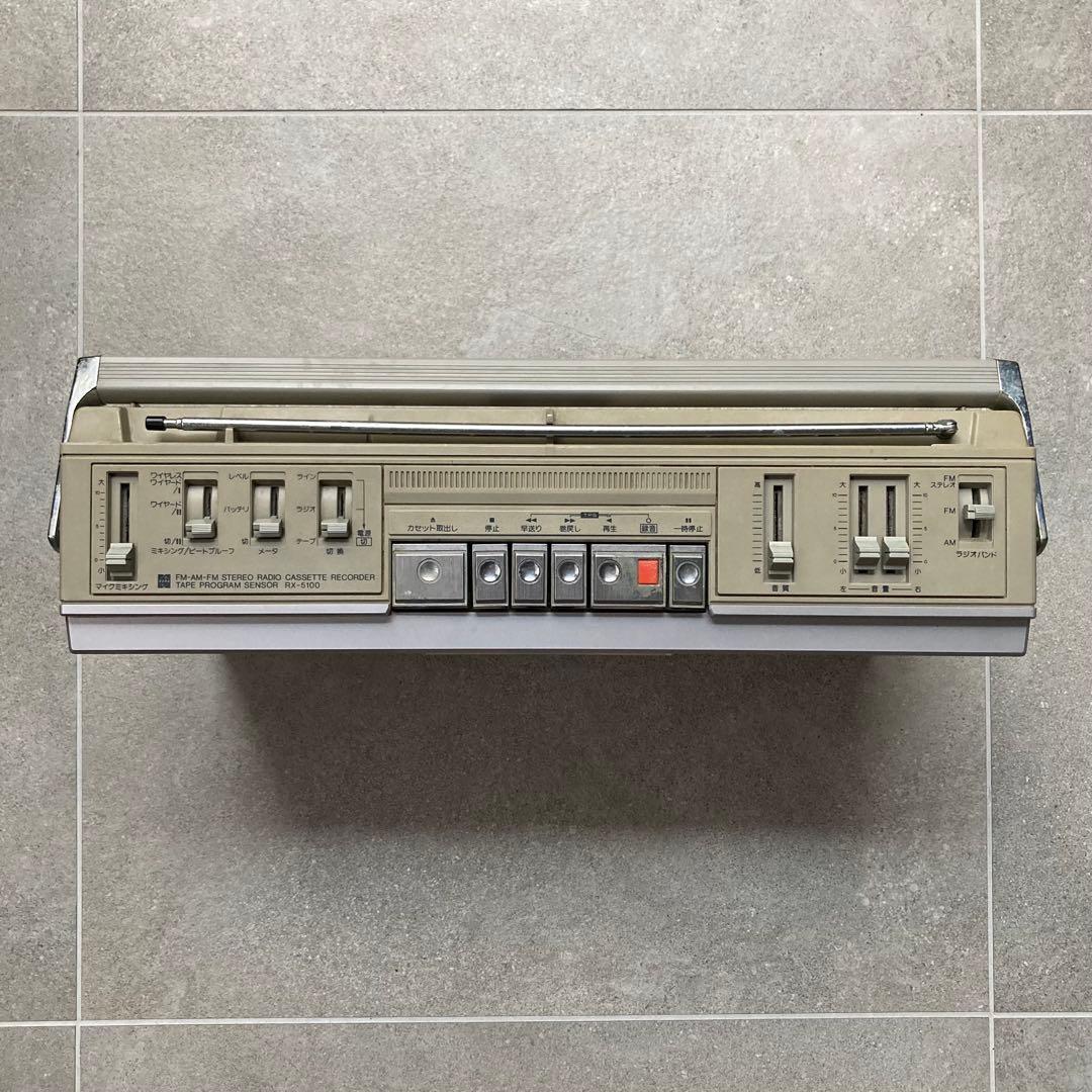 National ラジカセ RX-5100 昭和レトロ
