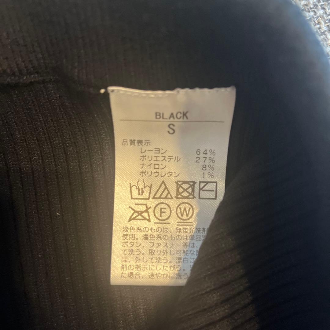 THE SHISHIKUI シシクイ rib knit legg／S／black