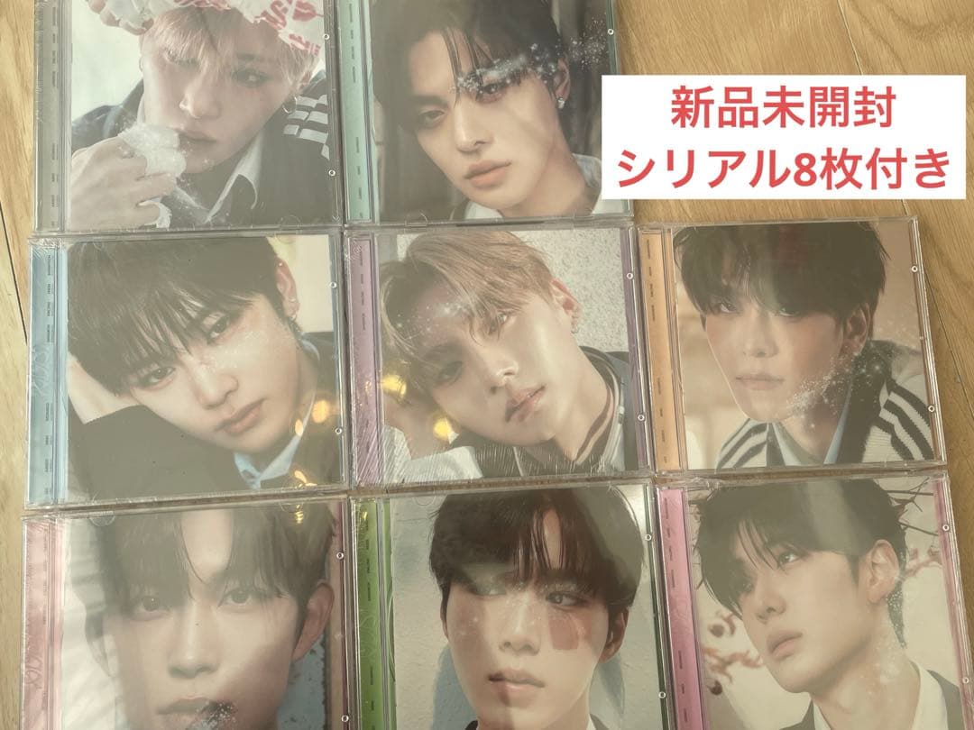 ALD1 EUPHORIA jewel case 8枚 CD シリアル付き