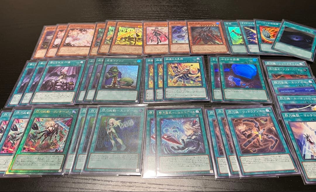 遊戯王 閃刀姫 構築済みデッキ 引退品