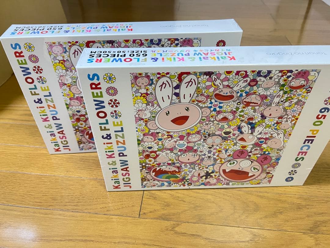 Kaikai & Kiki & FLOWERS」村上隆 お花 パズル一個