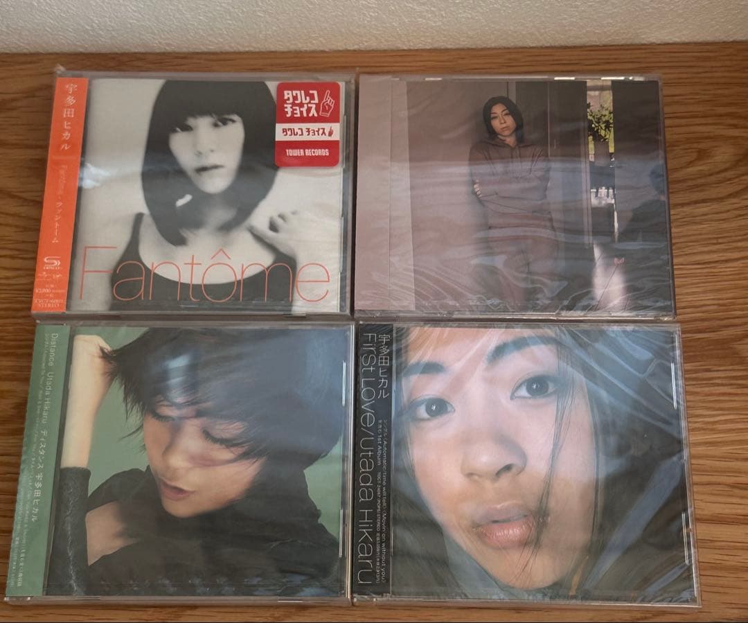 【未開封】宇多田ヒカル アルバム4枚セット