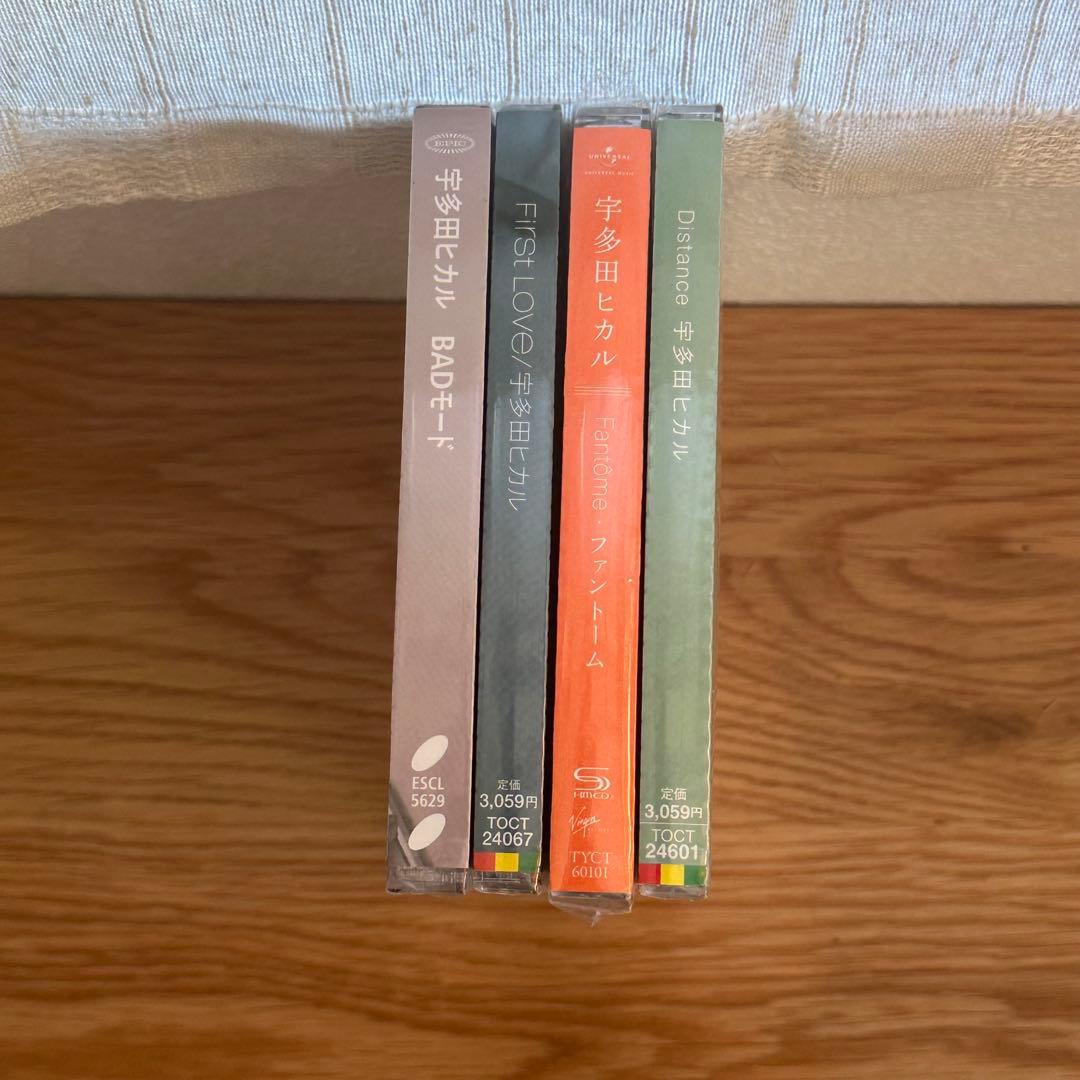 【未開封】宇多田ヒカル アルバム4枚セット