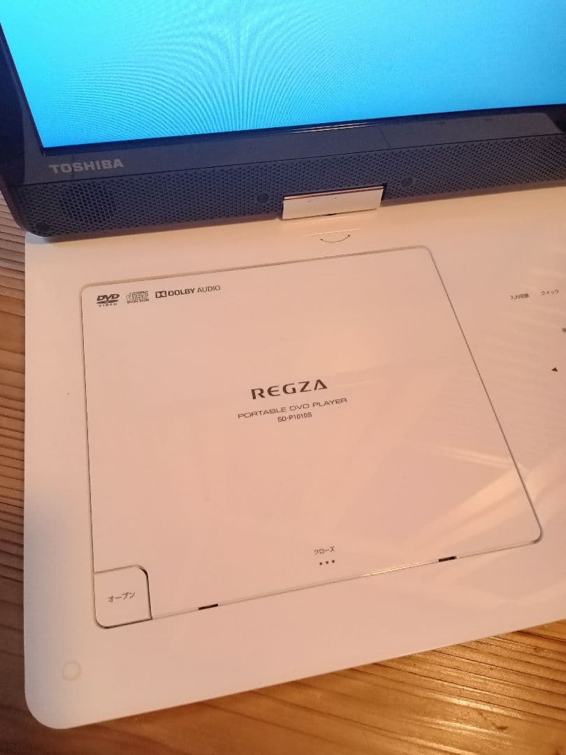TOSHIBA ポータブルDVDプレーヤー　ＲＥＧＺＡ ケース付き