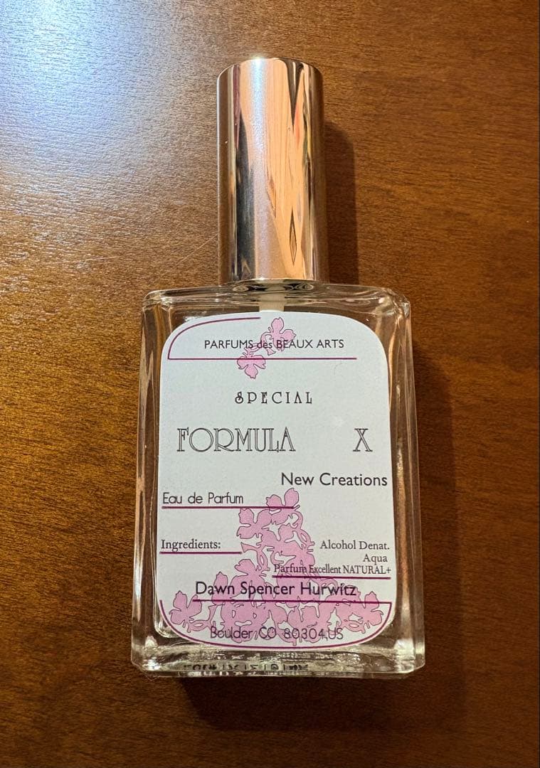 ダウンパフューム　フォーミュラX　DAWN FORMULA X