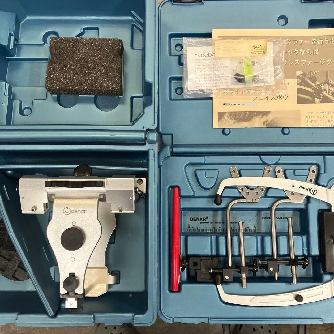 デナーマークⅡ スライドマチックフェイスボウ