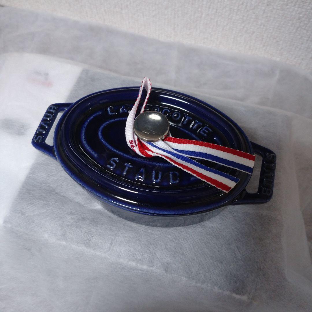 staub ストウブ ピコ ココット オーバル 11cm グランブルー