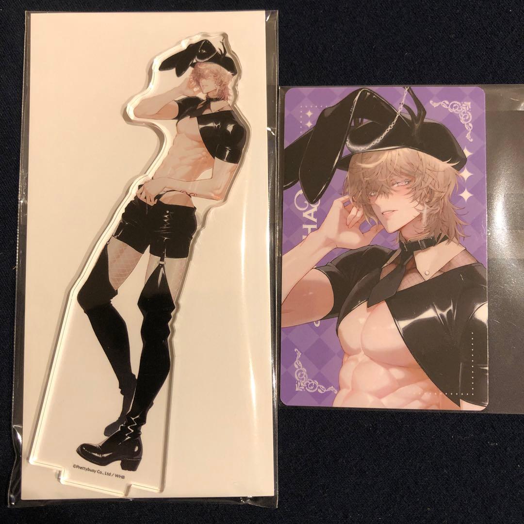 地獄のどこが悪い？ レヴィアタン