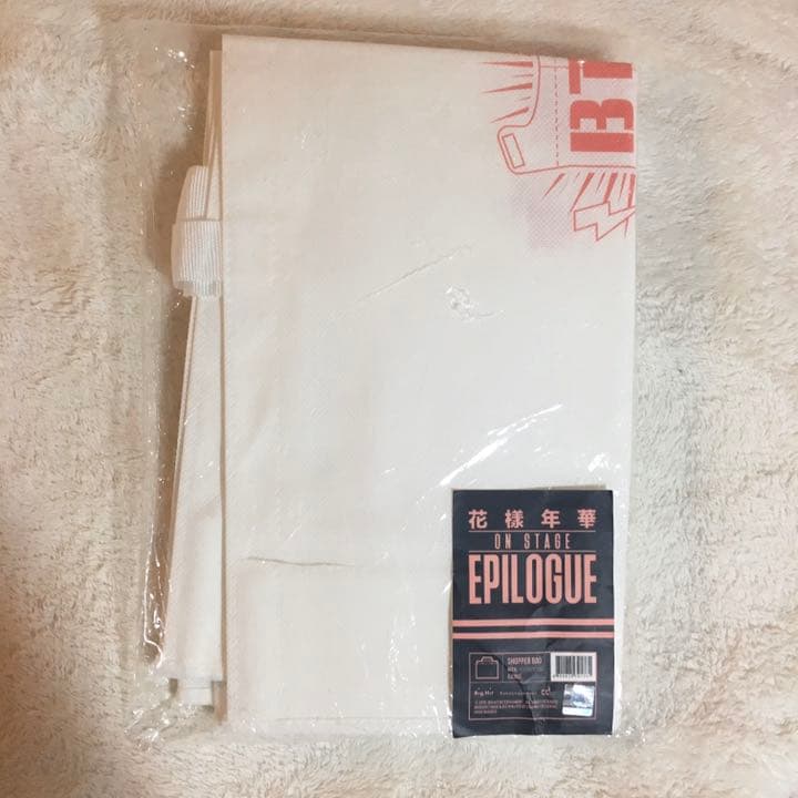 BTS 花樣年華 ショッパーバッグ