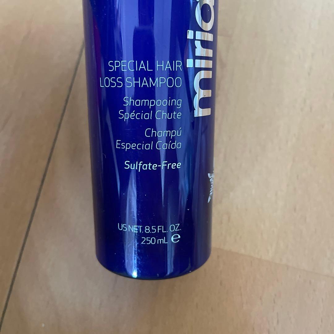 シャンプー 250ml EXTREME CAVIARmiriam quevedo