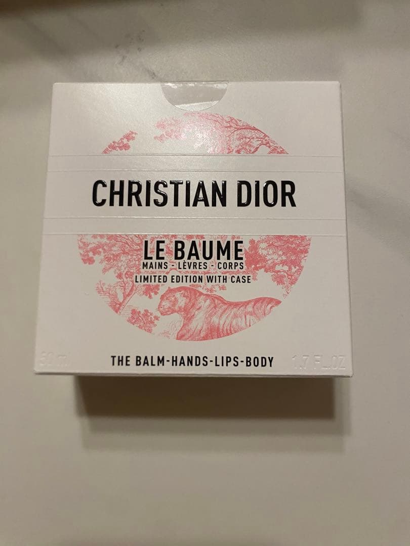 【最終値下げ！】ディオール・ルボームChristian限定版ケース付き50ml