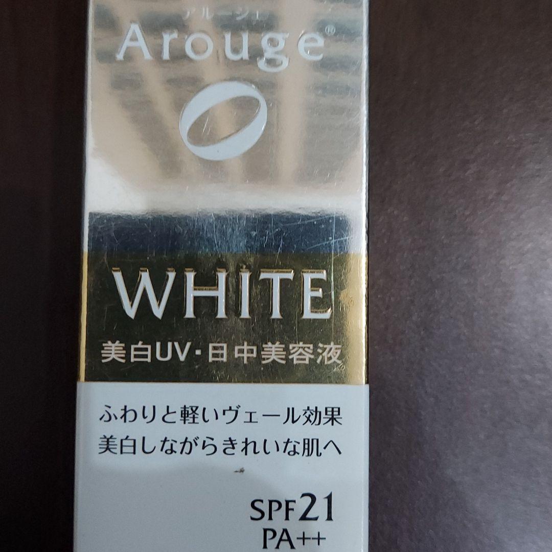 アルージェ ホワイトニング エッセンス 30mL