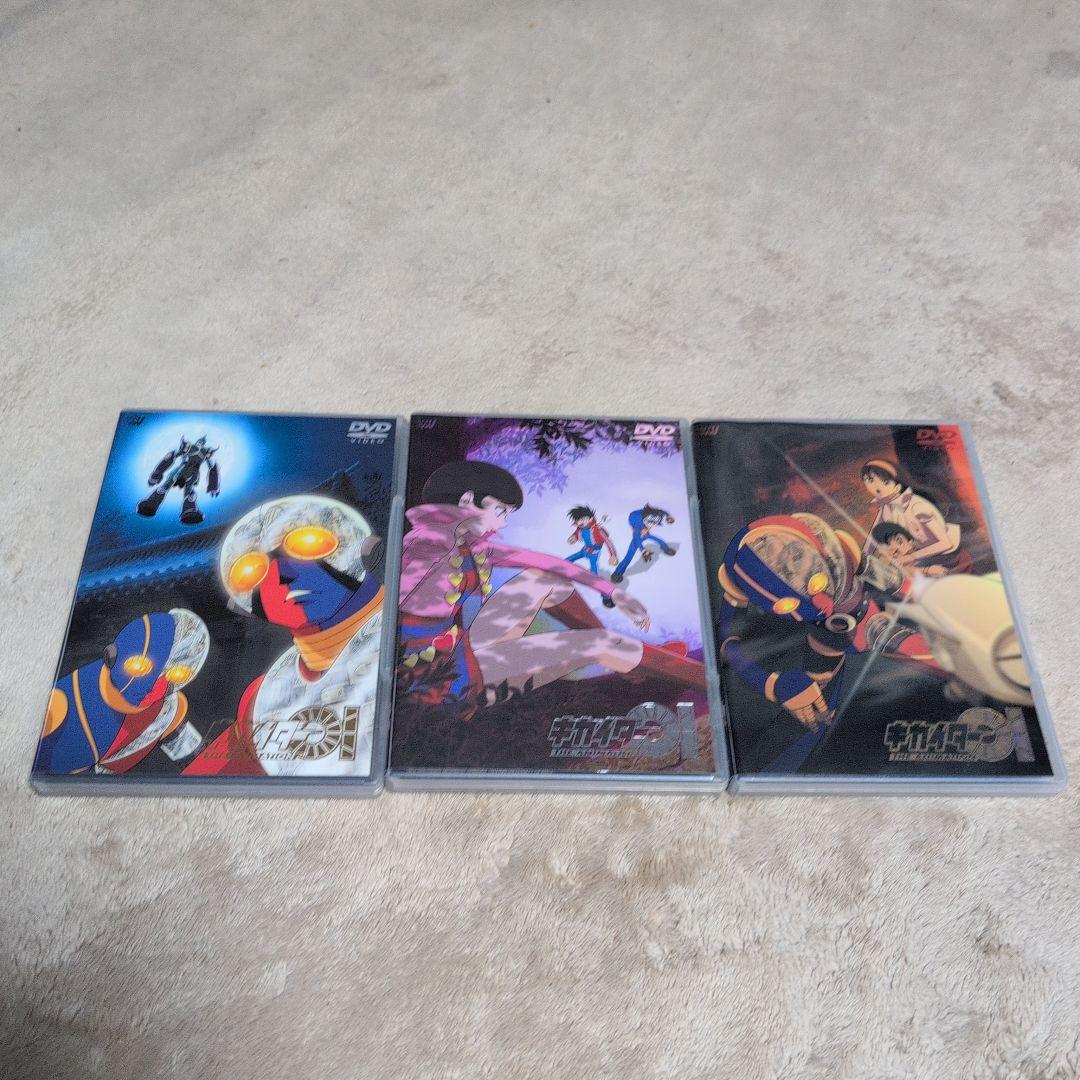 キカイダー01 THE ANIMATION Vol.１〜３（３巻セット）