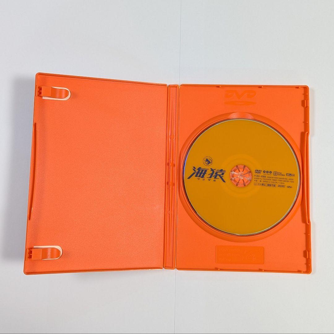 海猿シリーズ DVD3点セット