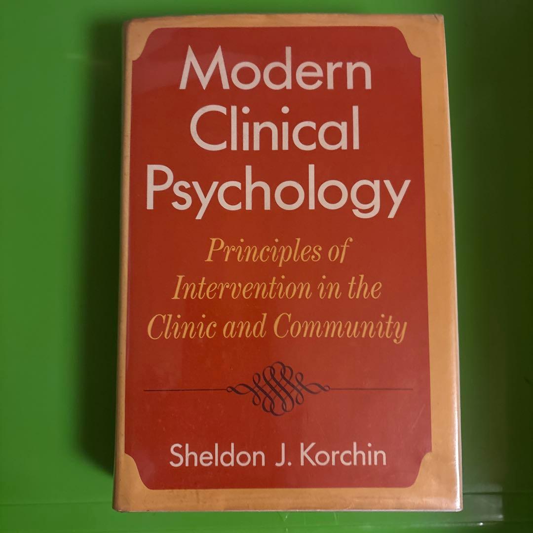 健康・医学 Modern Clinical Psychology /Korchin