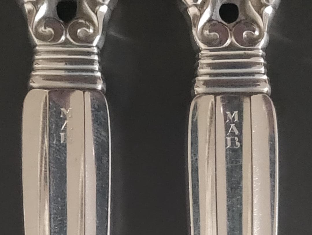 ジョージジェンセン エコーン バター ナイフ 2本 純銀製 アンティーク