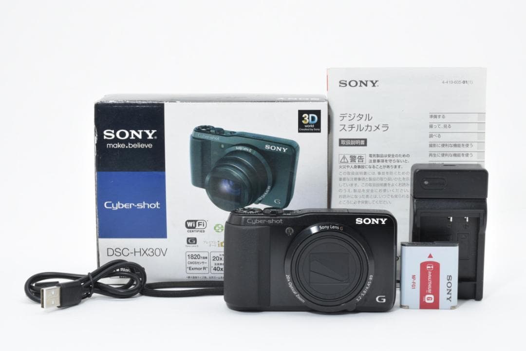 《 美品 》 ソニー　SONY Cyber-shot DSC-HX30V