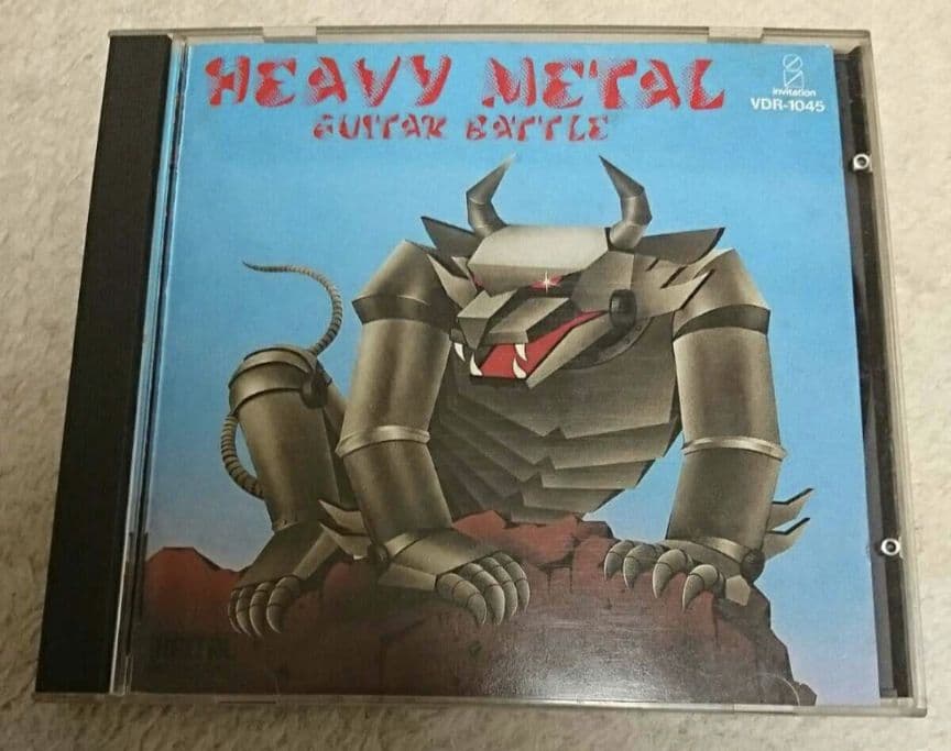 送料無料 激レア CD へヴィー メタル ギター バトル