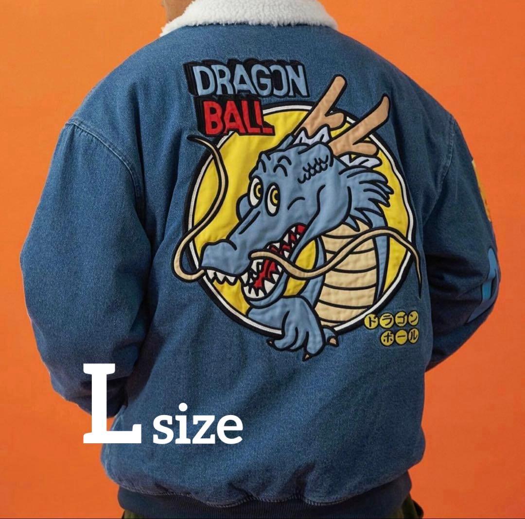 BREEZE ドラゴンボールコラボ デニムボアジャケット 大人サイズ L 新品