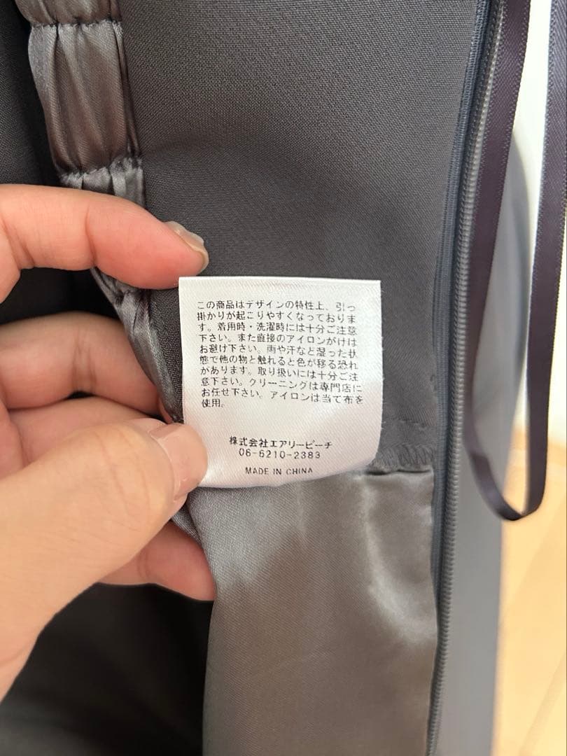 みANDRESD double cross all in one