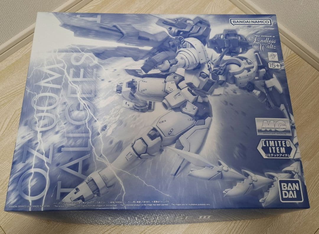 MG トールギスⅢスペシャルコーティング　 RG トールギスⅢ