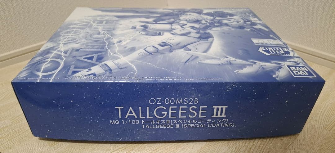 MG トールギスⅢスペシャルコーティング　 RG トールギスⅢ