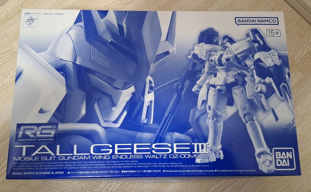 MG トールギスⅢスペシャルコーティング　 RG トールギスⅢ