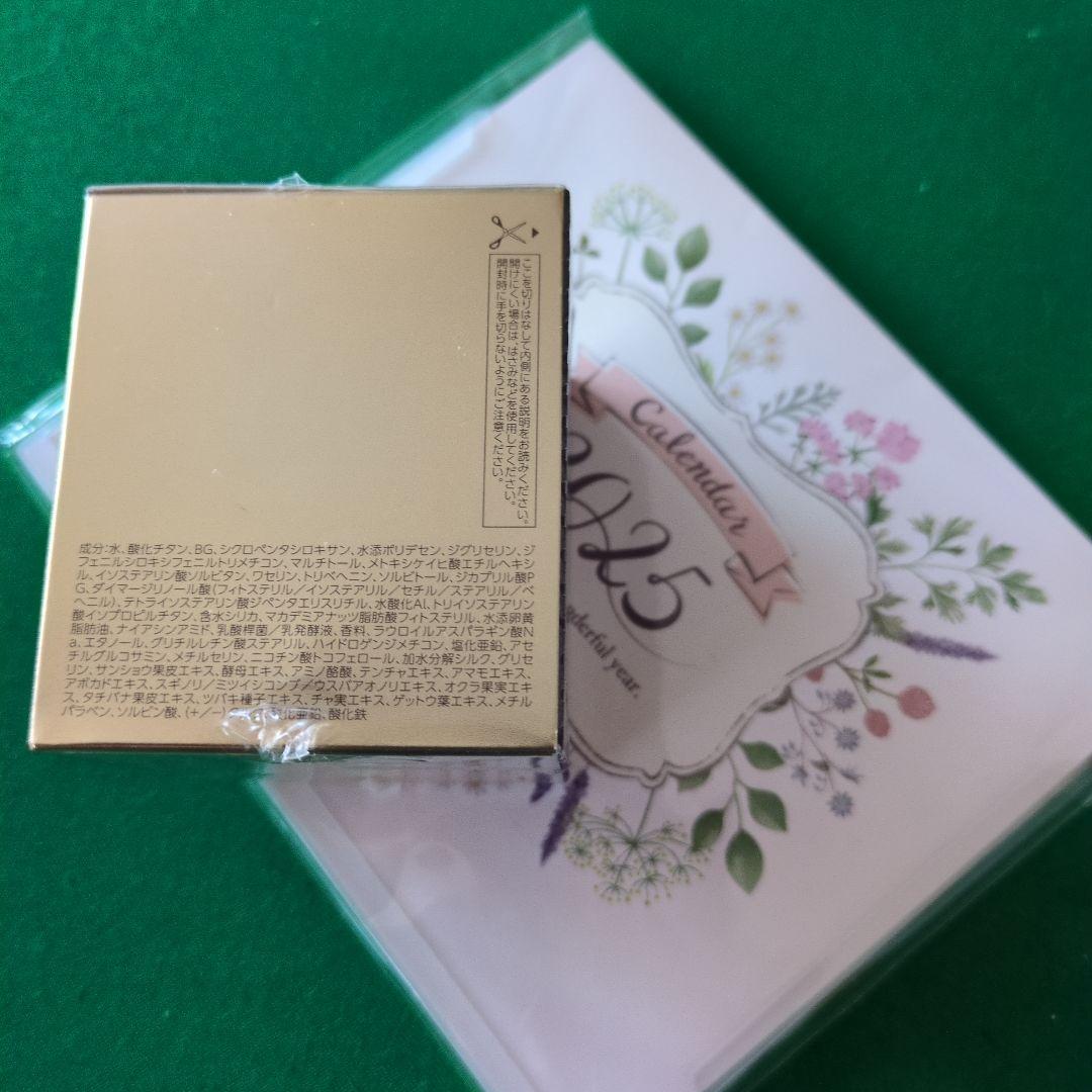 お値下げ♫♫新品未開封♪♪トワニー T センチュリー ファンデーションB 30g