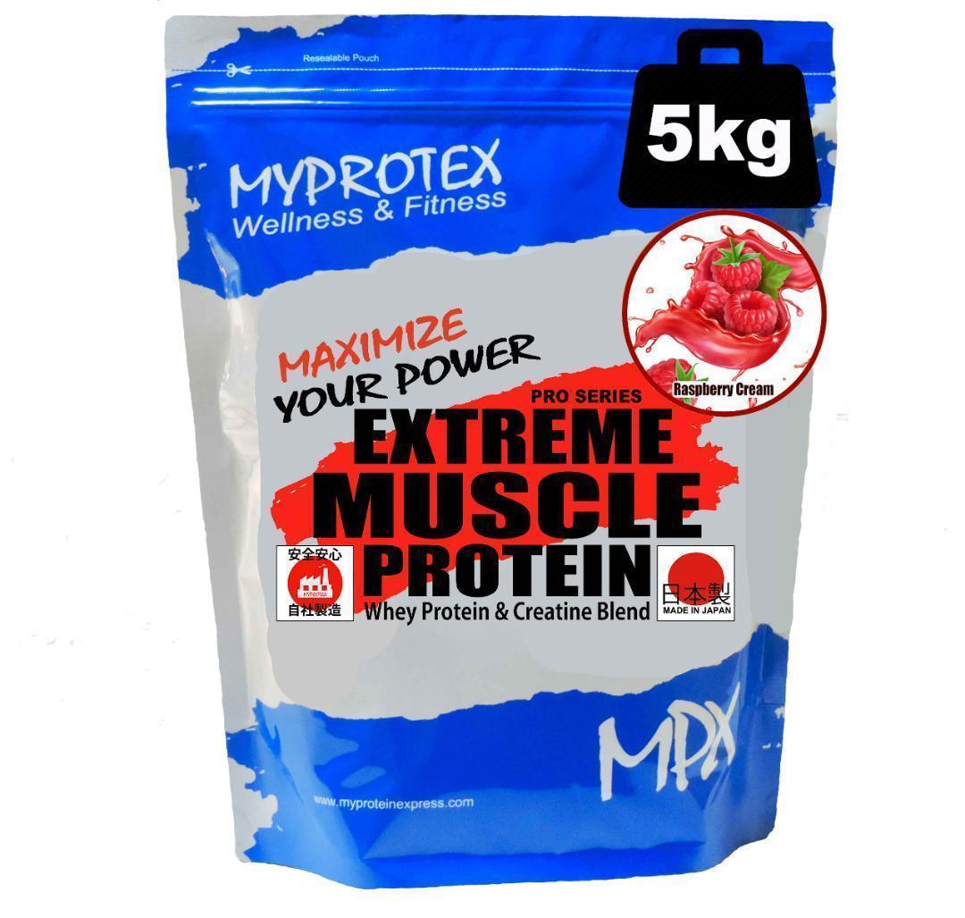 国産プロテイン5kg★ホエイ＆ソイ★マイプロテック★ラズベリー味R 送料無料
