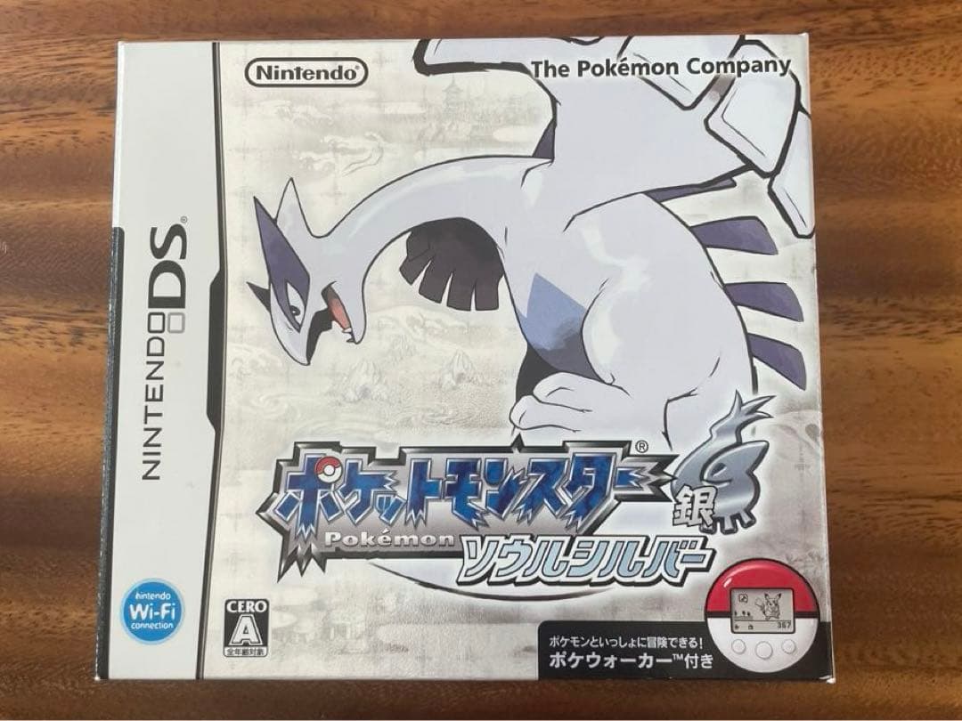 ポケットモンスター ソウルシルバー 外箱・ポケウォーカー付き