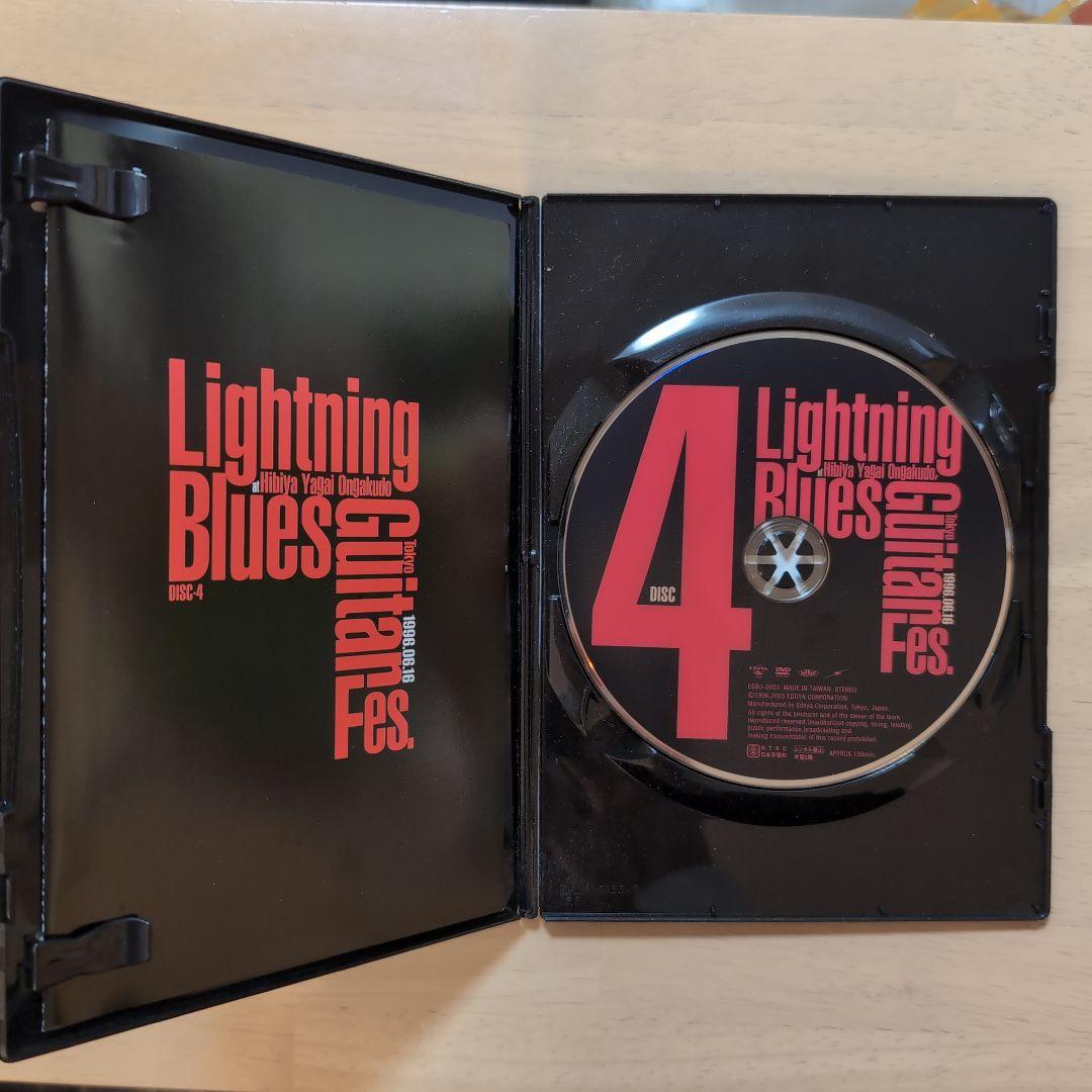 【美品】Lightning Blues Guitar Fes.　Char
