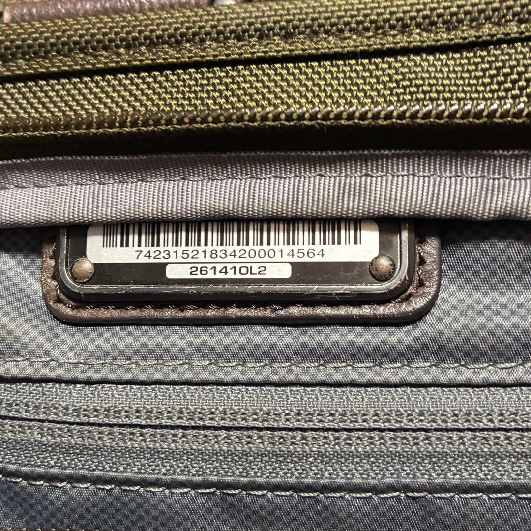 TUMI エクスパンダブル　ビジネスバッグ　2way カーキ　2層　大容量