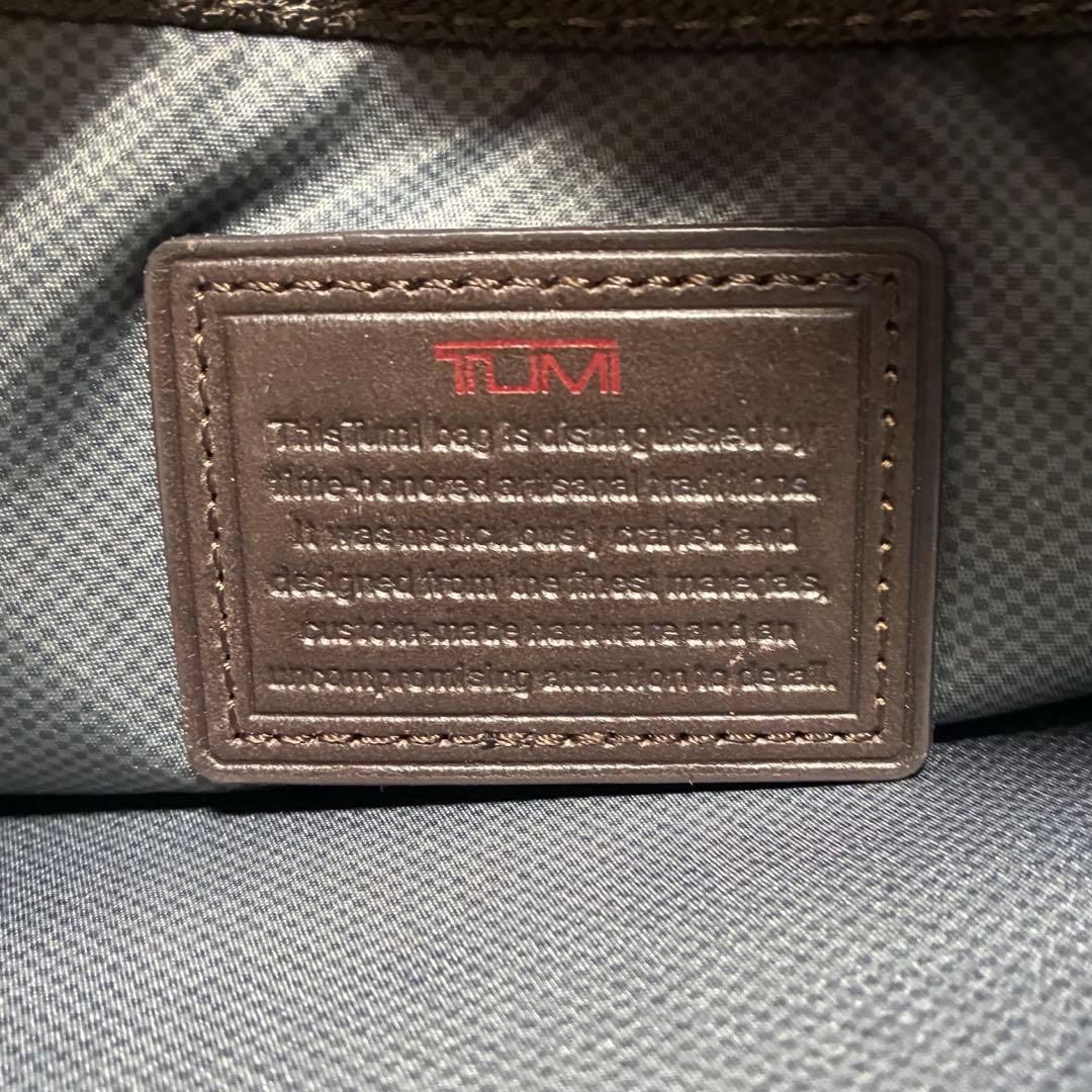 TUMI エクスパンダブル　ビジネスバッグ　2way カーキ　2層　大容量