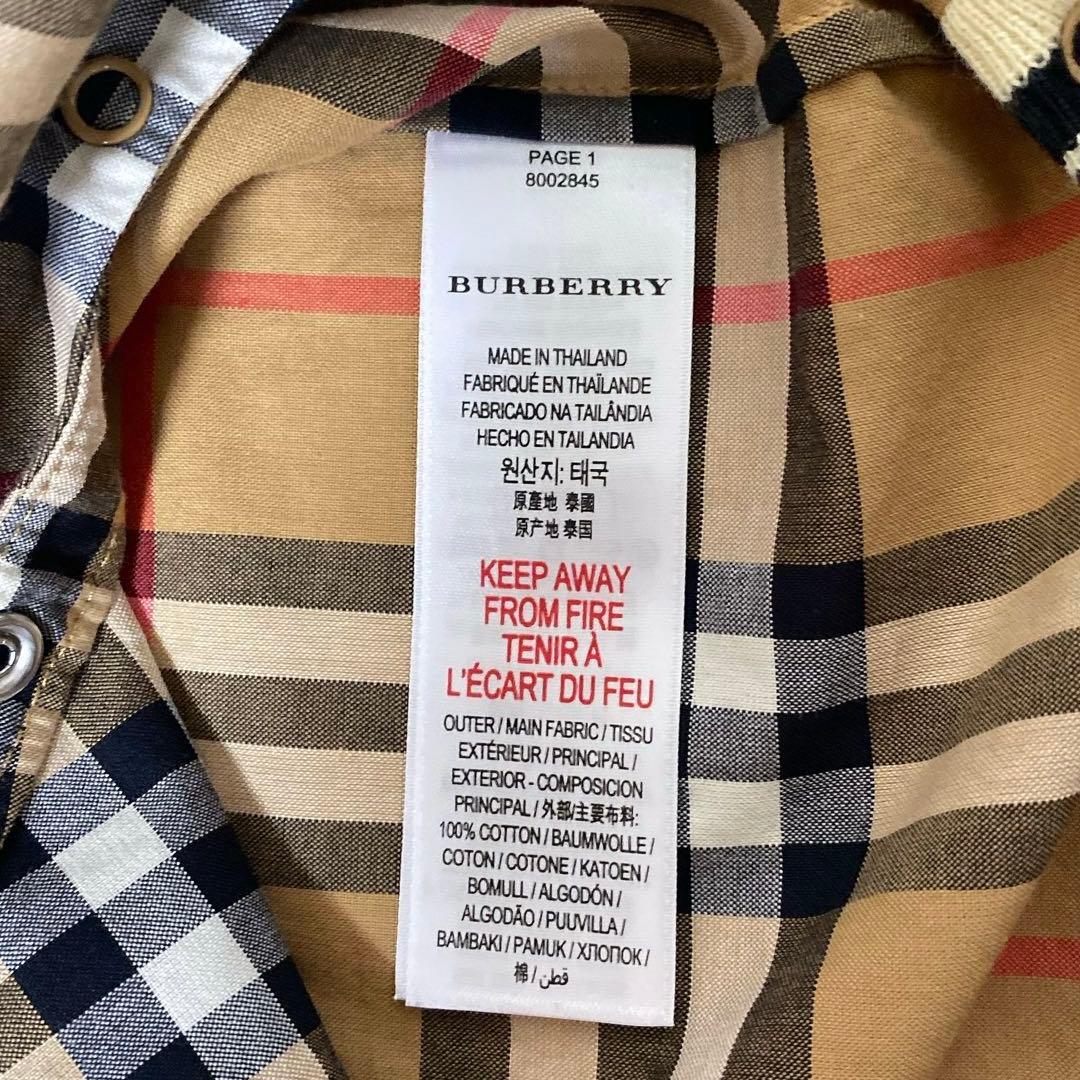 Burberry　バーバリー　ロンパース　6M/68cm 　70 カバーオール