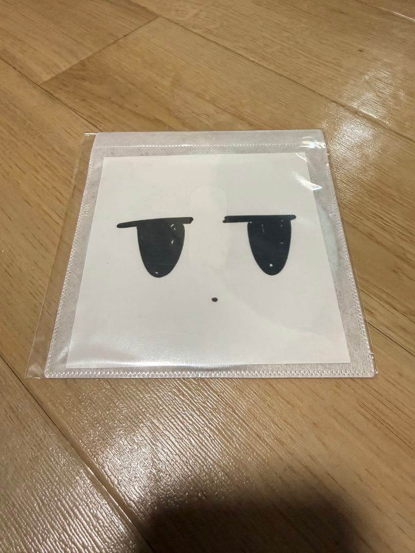 は*は様 ツミキ 1stdemo 0.0