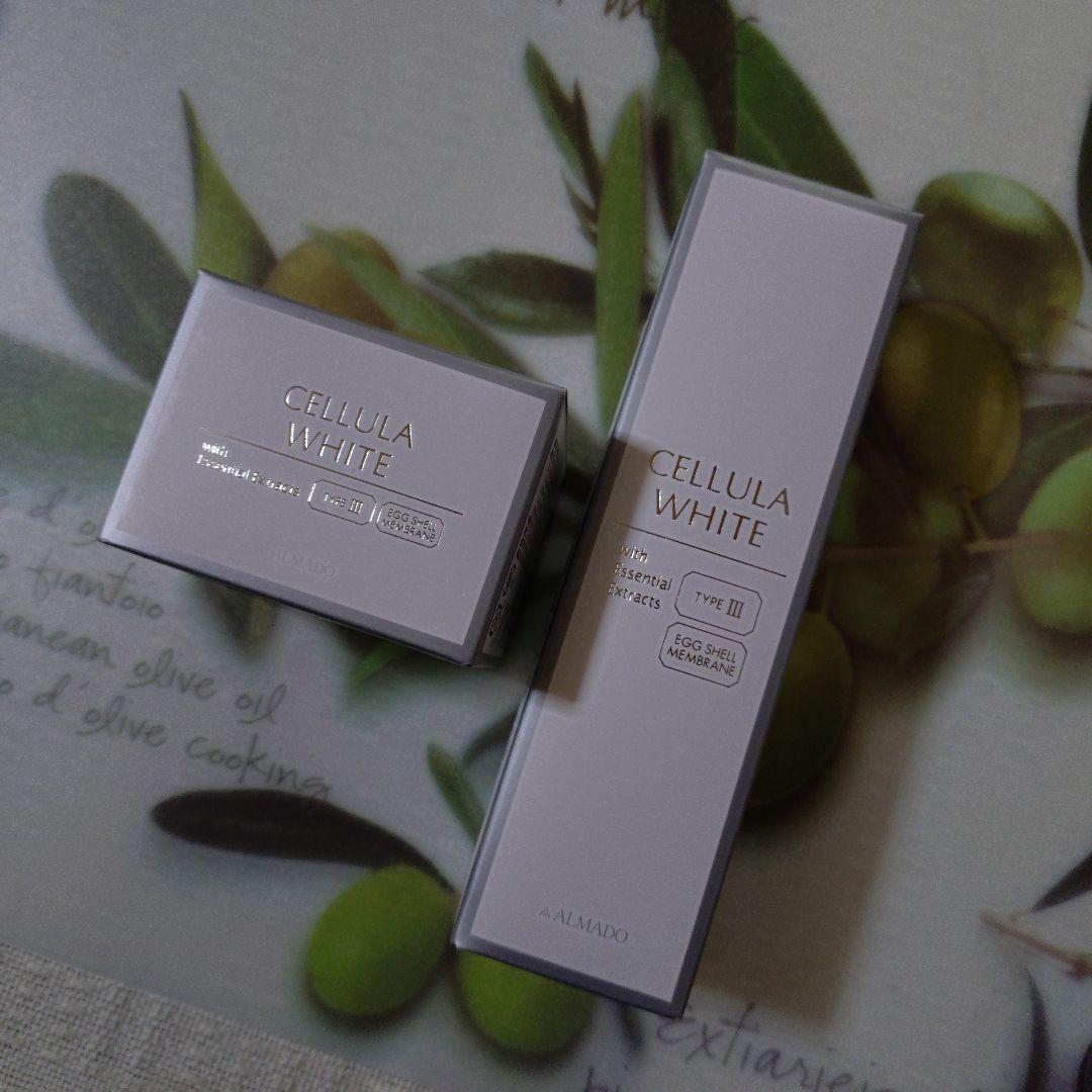 チェルラーホワイトスキンケアセットPC